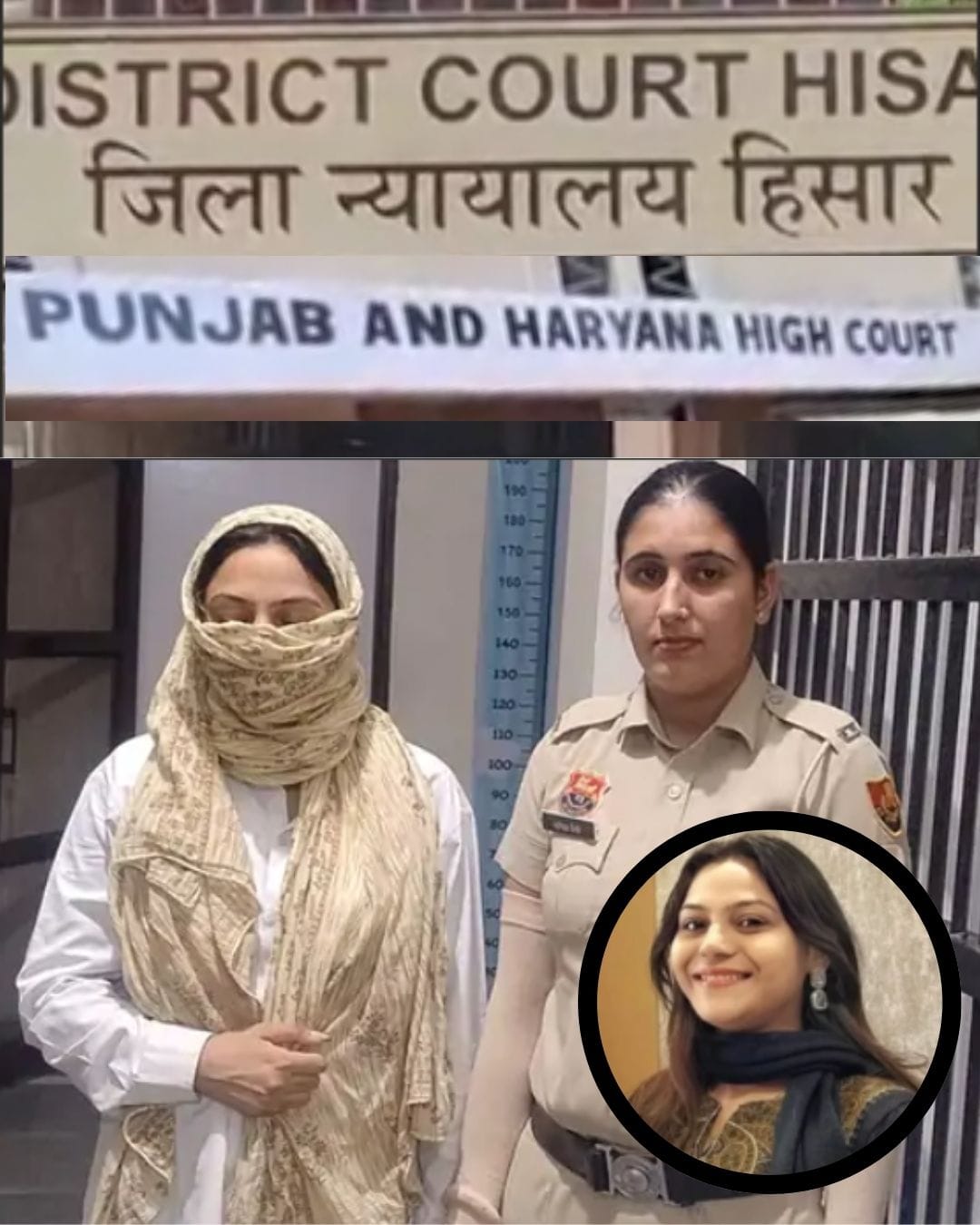 PAK की जासूसी के आरोप में घिरी यूट्यूबर ने खटखटाया हाईकोर्ट का दरवाजा!