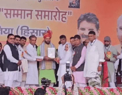 CM सैनी ने घोषणा की: लाड़ो लक्ष्मी की मासिक किस्तें अब बंद!