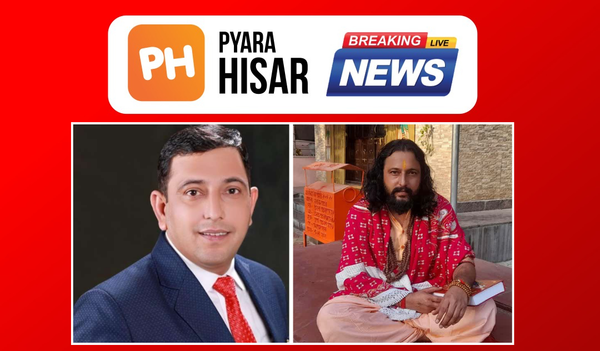 फ्यूचर मेकर कंपनी के जरिए तीन हजार करोड़ की ठगी का आरोपी राधेश्याम उर्फ परम गुरु अब फिर से चर्चा में है