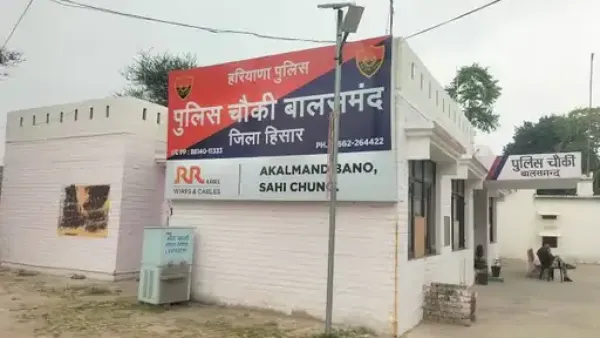 डोभी गांव की घटना: ब्लैकमेलिंग से परेशान महिला ने दी जान, आरोपी मनरेगा मेट गिरफ्तार  कोर्ट में पेश किया जाएगा