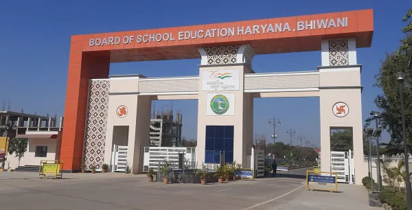 हरियाणा बोर्ड में बड़ा शिक्षा घोटाला, 129 छात्र फर्जी सर्टिफिकेट से 12वीं में दाखिल