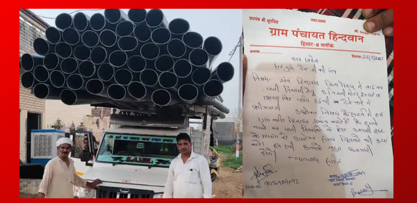 हिसार जिले के  गाँव हिन्दवान में जलभराव ,100 परिवारों का पलायन !रामपाल ट्रस्ट ने भेजी पाइन और मोटरें