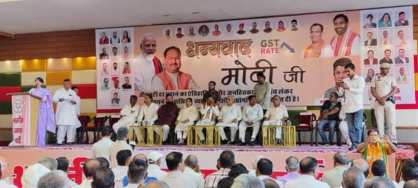 हिसार में प्रधानमंत्री नरेंद्र मोदी का धन्यवाद कार्यक्रम आयोजित GST दर कम करने के निर्णय पर जताया आभार