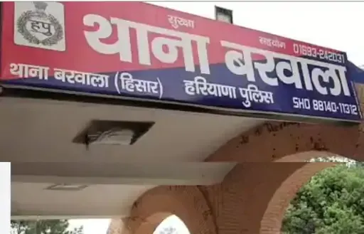 हिसार में 13 वर्षीय छात्र लापता, ऑल्टो कार दीवार से टकराई, डरकर घर छोड़ भागा कुश्ती खिलाड़ी