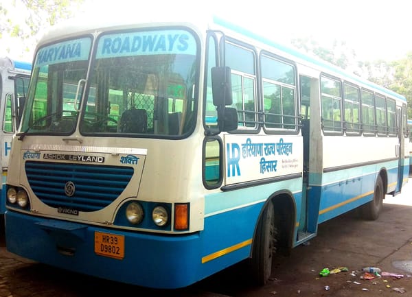 हिसार बस स्टैंड के पिछले गेट से चलेगी 600 बसें, किराए में बढ़ोतरी