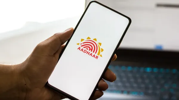 आधार कार्ड अपडेट करवाना हुआ महंगा, अब देने होंगे इतने रुपये...