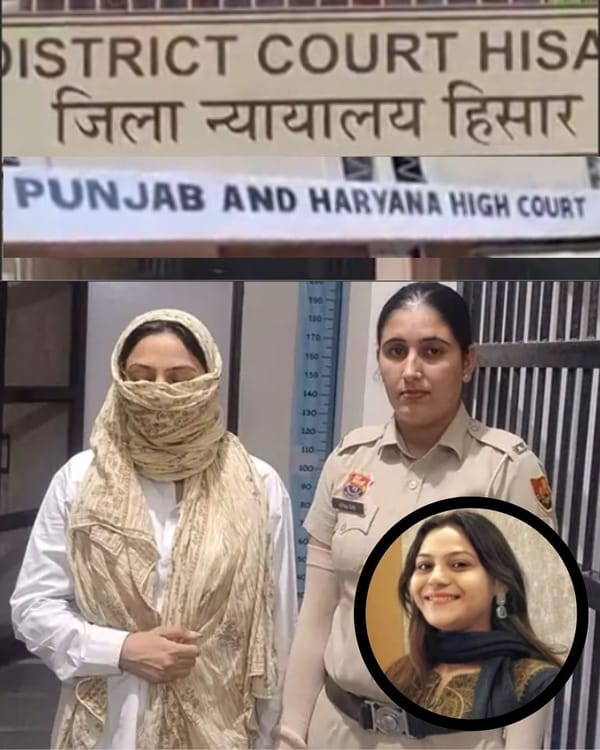 PAK की जासूसी के आरोप में घिरी यूट्यूबर ने खटखटाया हाईकोर्ट का दरवाजा!