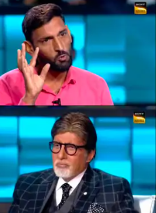 हिसार के लाइनमैन ने KBC में जीते 5 लाख रुपये, बाइक और सोने के सिक्के भी मिले इनाम में!